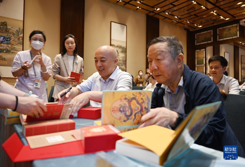 pk游戏网